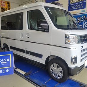 ダイハツ・アトレー