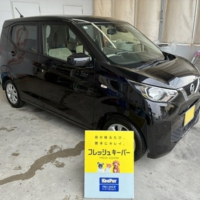 日産・デイズ