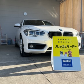 BMW・3シリーズツーリング