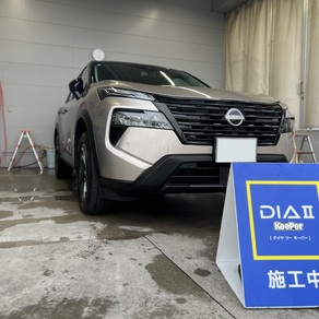 日産・エクストレイル