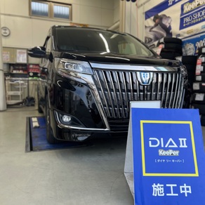 トヨタ・エスクァイア