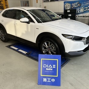 マツダ・CX-30