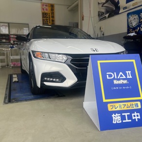ホンダ・S660