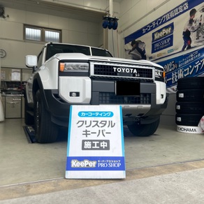 トヨタ・ランドクルーザー250