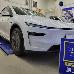 その他・テスラ・モデルY