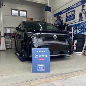 日産・エルグランド