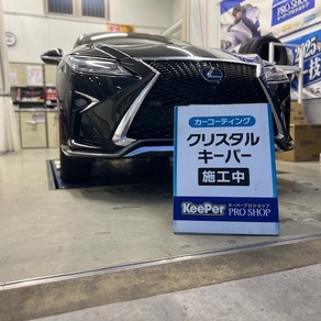 レクサス・RX
