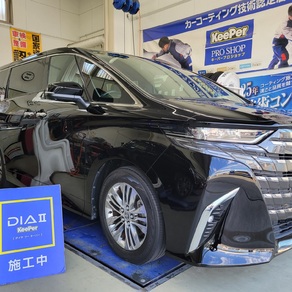 トヨタ・アルファード