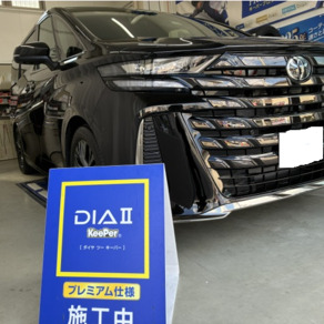 トヨタ・ヴェルファイア