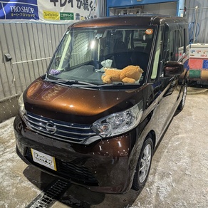 日産・ルークス