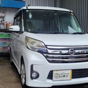 日産・デイズルークス