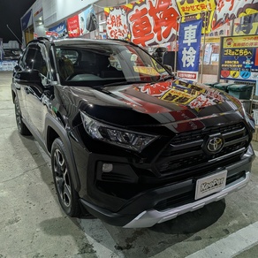 トヨタ・RAV4