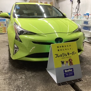 トヨタ・プリウス