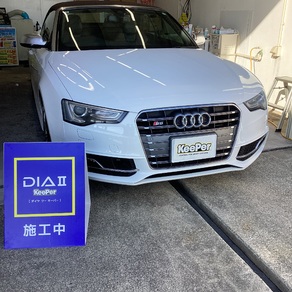 アウディ・S5