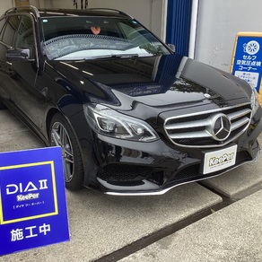 メルセデス・ベンツ・Eクラス