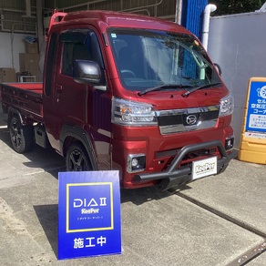 ダイハツ・ハイゼットトラック