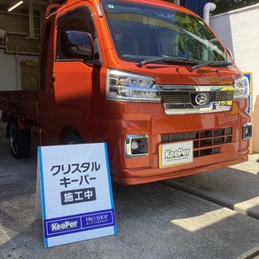 ダイハツ・ハイゼットトラック
