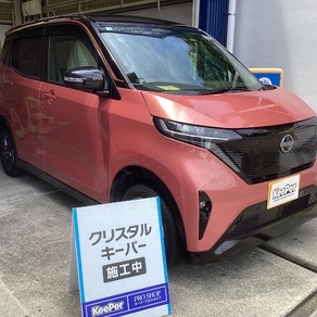 日産・サクラ