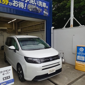 ホンダ・フリード