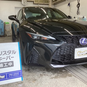 レクサス・IS
