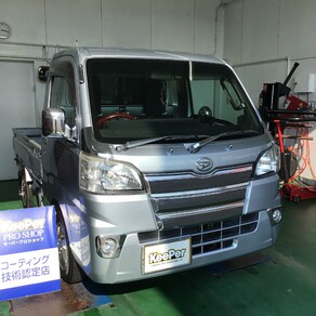 ダイハツ・ハイゼット