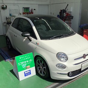 フィアット・フィアット500