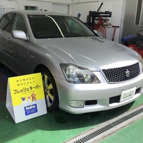 トヨタ・クラウン