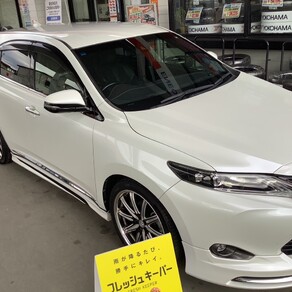 トヨタ・ハリアー