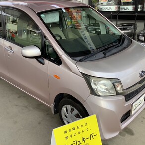 スバル・ステラ