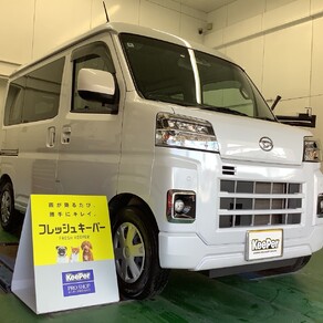 ダイハツ・ハイゼット