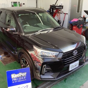 ダイハツ・ロッキー