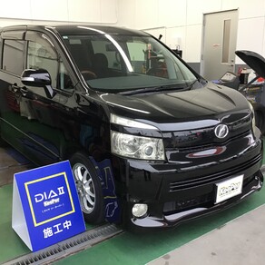 トヨタ・ヴォクシー