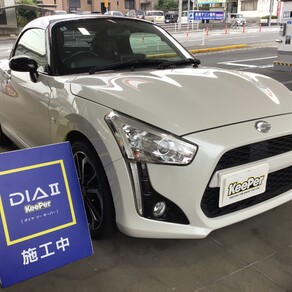 ダイハツ・コペン