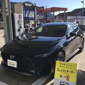 マツダ・マツダ3