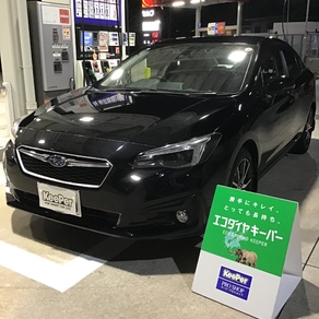 スバル・レガシィ