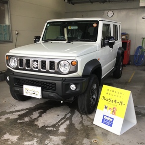 スズキ・ジムニーワイド