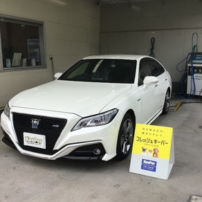 トヨタ・クラウン