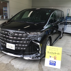 トヨタ・ヴェルファイア