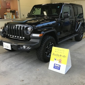 その他・クライスラー