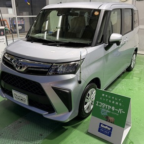 トヨタ・ルーミー