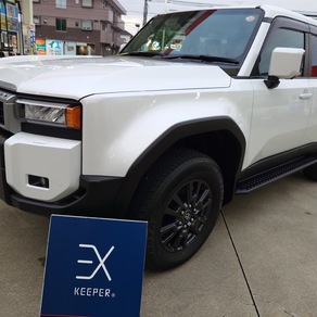 トヨタ・ランドクルーザー