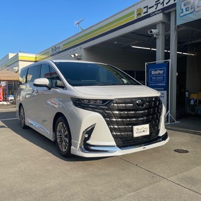 トヨタ・アルファード