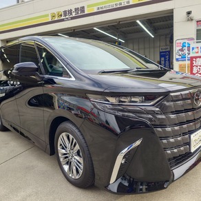 トヨタ・アルファード