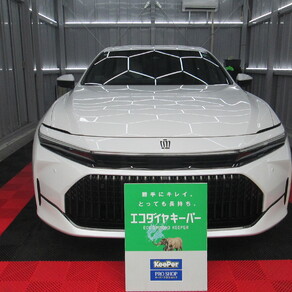 トヨタ・クラウン