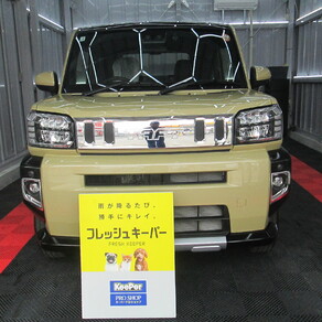 ダイハツ・タフト