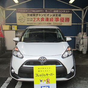 トヨタ・シエンタ