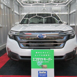 スバル・フォレスター