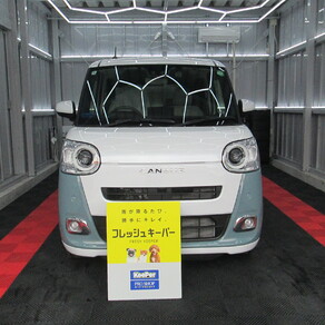 ダイハツ・ムーヴキャンバス