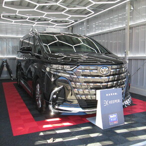 トヨタ・アルファード