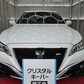 トヨタ・クラウン